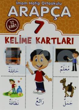 Arapça Kelime Kartları 7