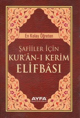Şafiiler İçin Kuran-ı Kerim Elifbası ( 013 )