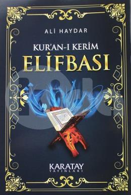 Karatay Kuran-ı Kerim Elifbası