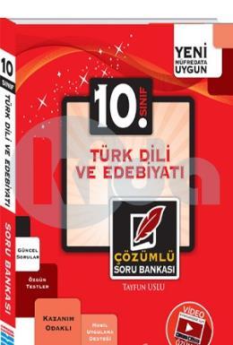 Evrensel İletişim 10. Sınıf Türk Dili Ve Edebiyatı Video Çözümlü Soru Bankası