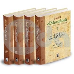 El-Muvafakat 4 Kitap Takım Cilt