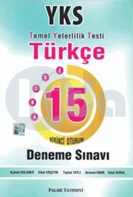 Palme YKS TYT Türkçe 15 Deneme Sınavı 1. Oturum