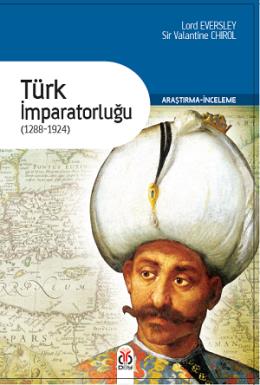 Türk İmparatorluğu (1288-1924)