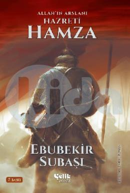 Hz.Hamza