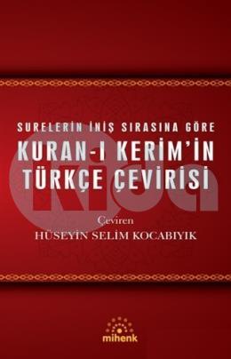 Kuran-ı Kerim in Türkçe Çevirisi (Ciltli)