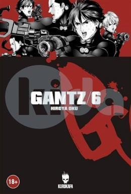 Gantz Cilt 6