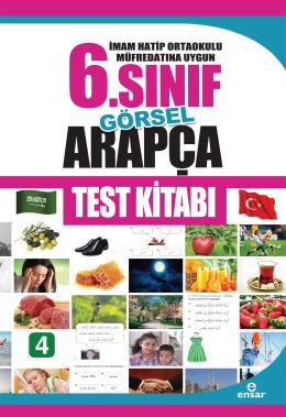 6. Sınıf Görsel Arapça Test Kitabı
