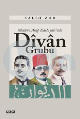 Modern Arap Edebiyatında Divan Grubu