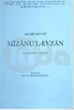 Ali Şir Nevayi: Mizanu l- Evzan