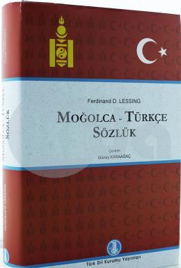 Moğolca - Türkçe Sözlük 2 Cilt Takım (Ciltli)