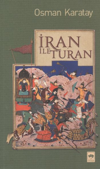 İran ile Turan