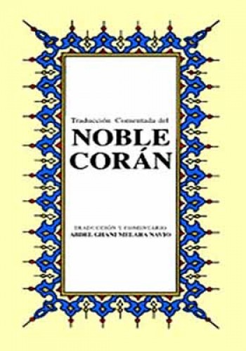 Noble Coran (Küçük Boy-İspanyolca Kur’an-ı Kerim Meali)