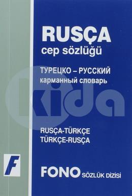 Rusça Cep Sözlüğü Rusça-Türkçe / Türkçe-Rusça