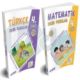 Mercek Ders Pusulam 4. Sınıf Türkçe - Matematik