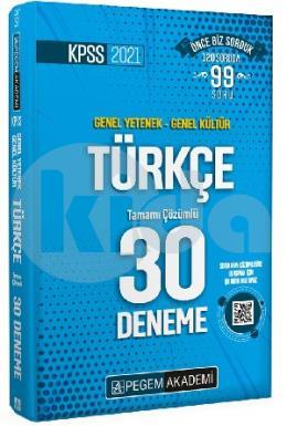 Pegem 2021 KPSS Genel Yetenek - Genel Kültür Türkçe 30 Deneme (İADESİZ)