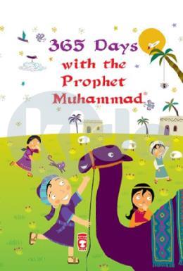 365 Days With The Prophet Muhammad