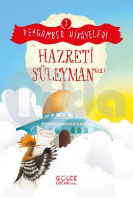 Hazreti Süleyman