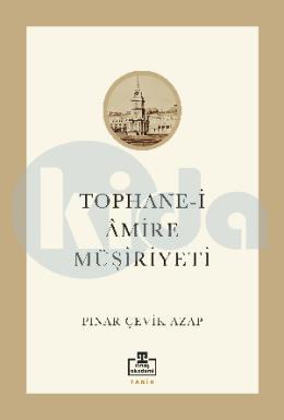 Tophanei Amire Müşiriyeti