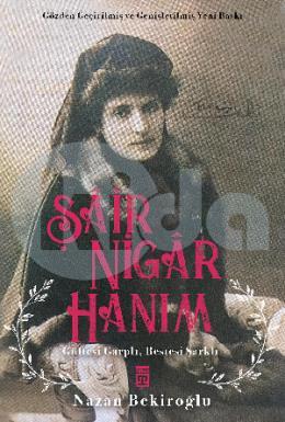 Şair Nigar Hanım