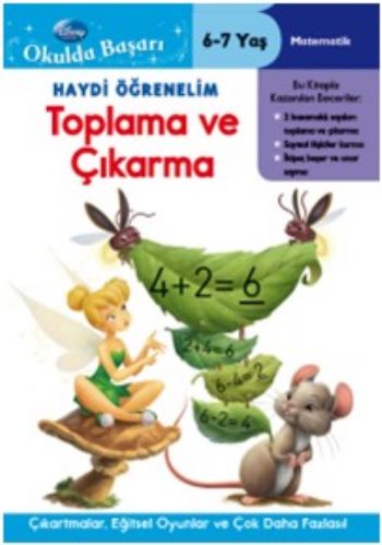 Haydi Öğrenelim - Toplama ve Çıkarma - Okulda Başarı 20