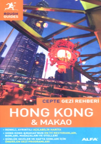 Cepte Gezi Rehberi Hong Kong - Makao