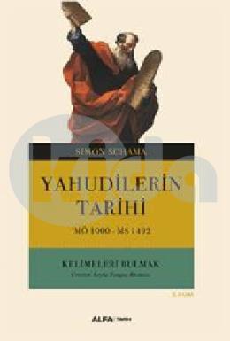 Yahudi Tarihi