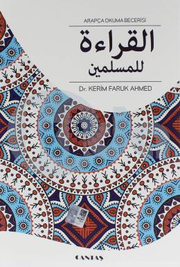 Arapça Okuma Becerisi