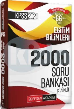 Pegem 2020 KPSS Eğitim Bilimleri Çözümlü Efsane 2000 Soru Bankası (İADESİZ)