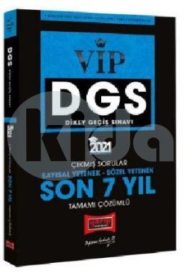 Yargı 2021 DGS VIP Sayısal Sözel Yetenek Son 7 Yıl Tamamı Çözümlü Çıkmış Sorular (İADESİZ)