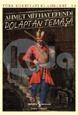 Dolaptan Temaşa-Türk Edebiyatı Klasikleri 14