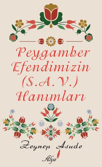 Peygamber Efendimizin Hanımları