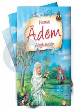 Allahın Elçileri Dizisi -1. Seri (8 Kitap)