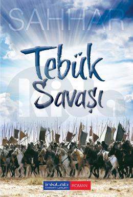 Tebük Savaşı