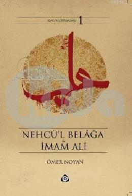 Nehcül Belaga ve İmam Ali