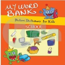 My Word Bank School