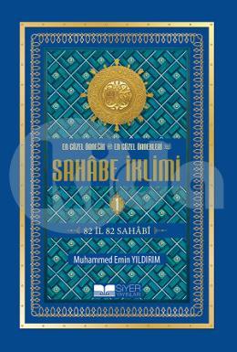 Sahabe İklimi (1.Cilt)