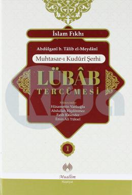 İslam Fıkhı Muhtasar-ı Kudurı Şerhi Lübab Tercümesi (2 Cilt Takım)