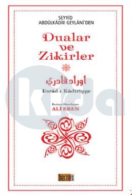 Dualar ve Zikirler (Büyük Boy)