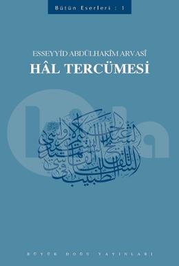 Hal Tercümesi