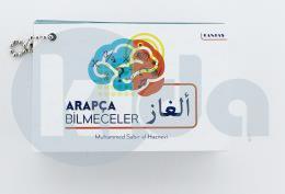 Arapça Bilmeceler