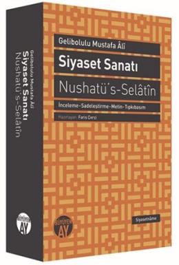 Siyaset Sanatı - Nushatüs-Selatin