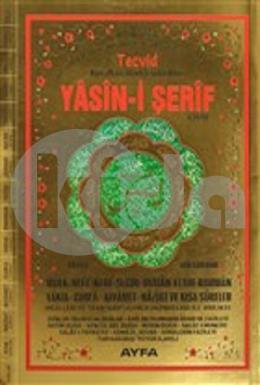 41 Yasin Rahle Boy 4 Renk Tecvidli ve Türkçeli