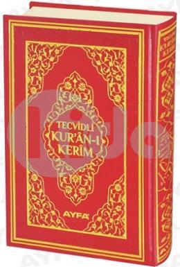 Cami Boy Tecvidli Termo Deri Kuran-ı Kerim ( 135TR )