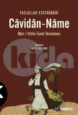 Cavidan-Name
