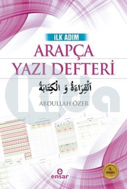 İlk Adım Arapça Yazı Defteri