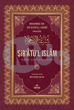 Şiratül İslam İlmihal Ahlak ve Adab Kitabı