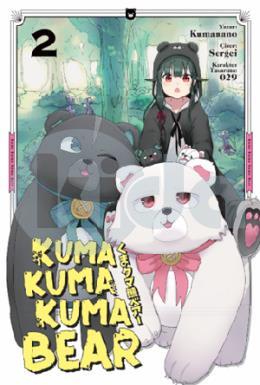 Kuma Kuma Kuma Bear 2