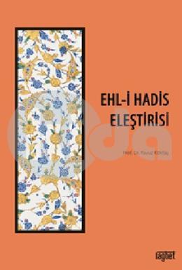 Ehli Hadis Eleştirisi