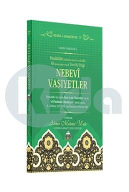 Nebevi Vasiyetler - 77