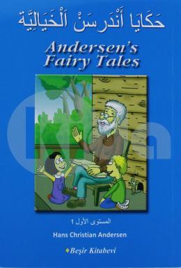 Andersens Fairy Tales (Arapça)